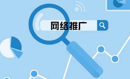 北京中聯科技網站SEO優化推廣網站建設建設開發公司